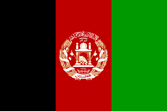 National Flag of Afghanistan