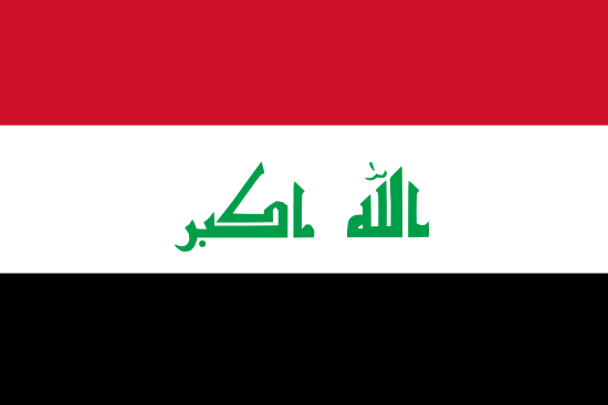 National Flag of Iraq